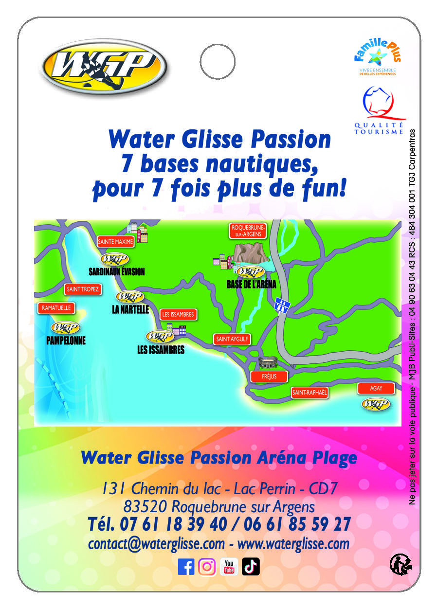 WATER GLISSE PASSION - Aréna Plage